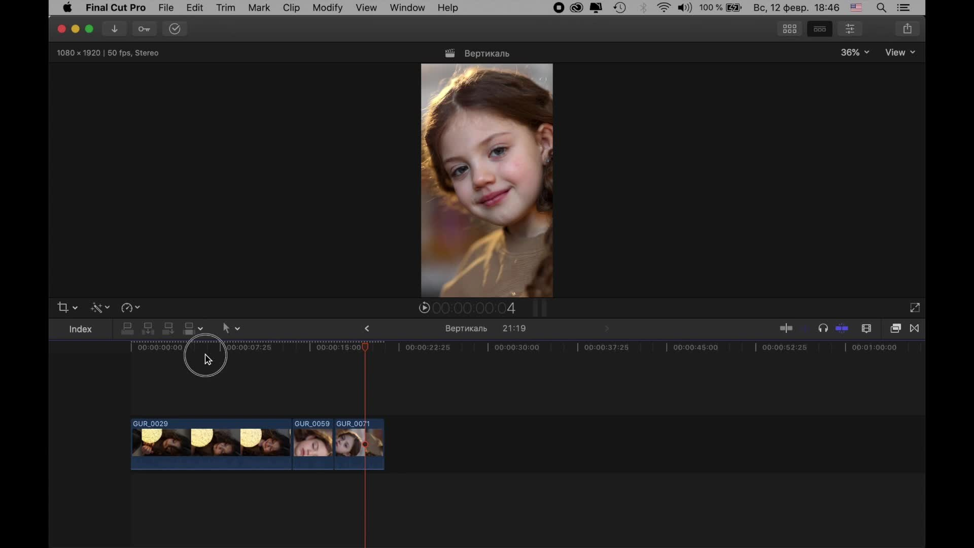 МОНТАЖ В FC_3 модуль