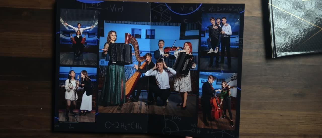 Выпускные альбомы для старших классов