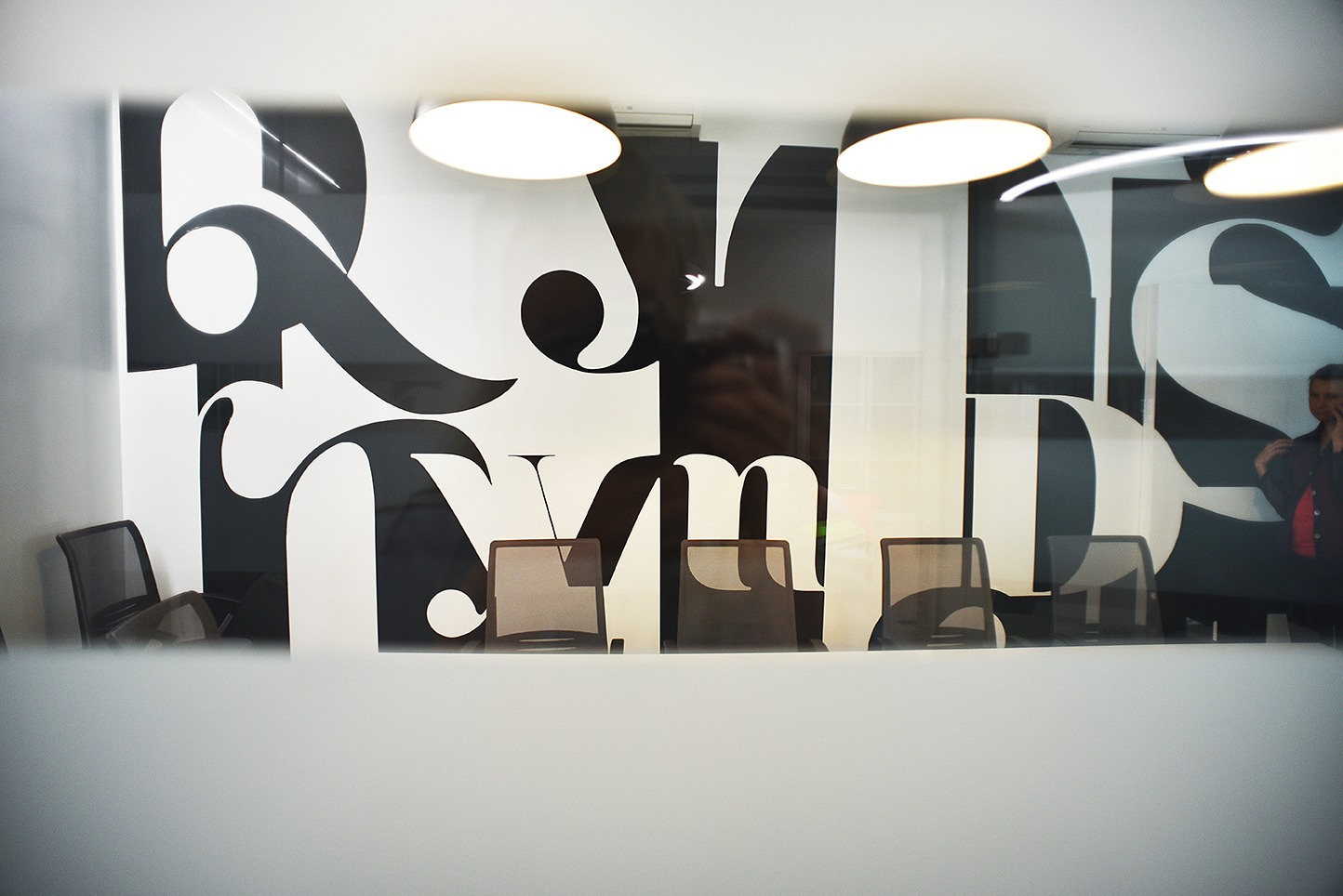 Проект офис Наставнический