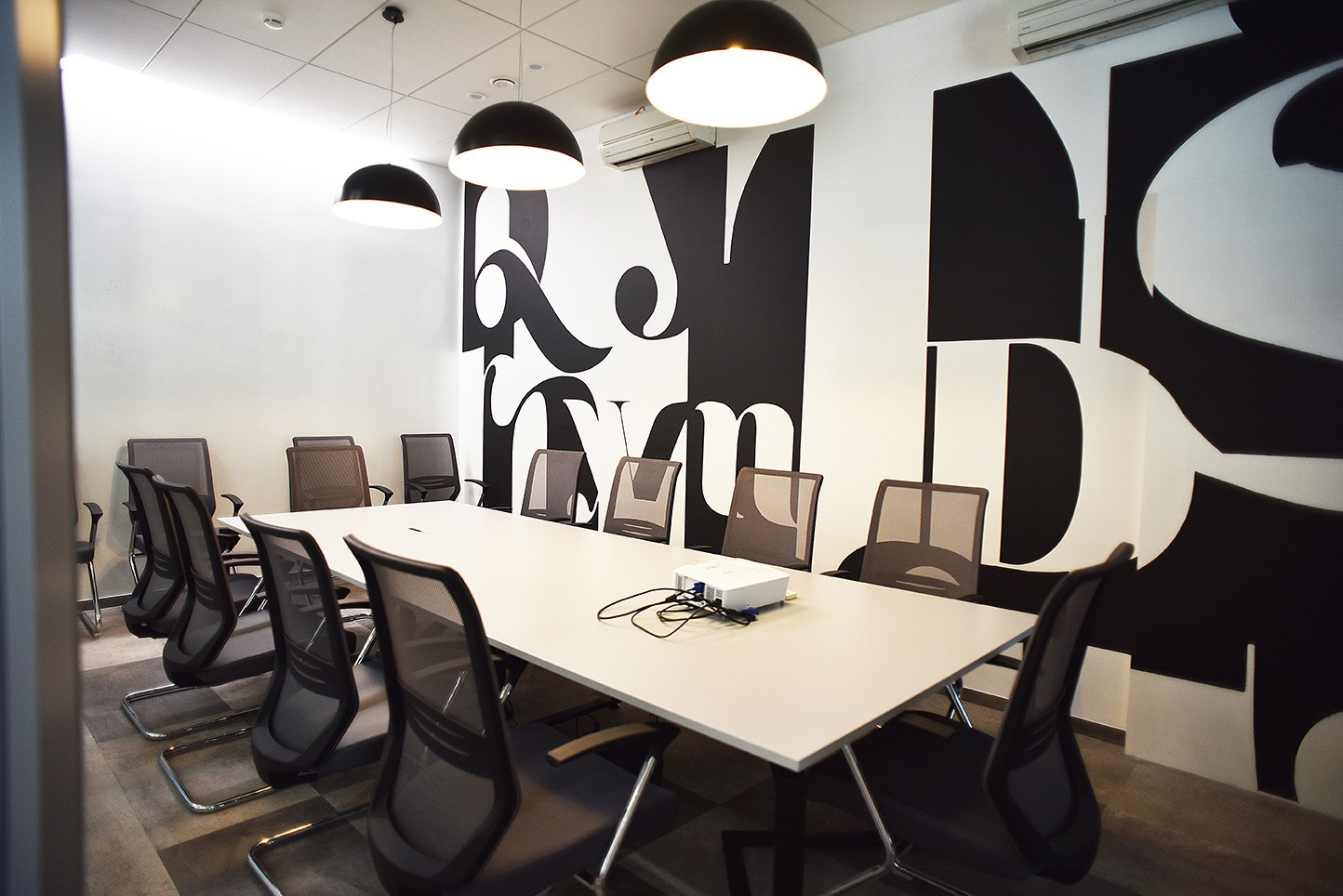 Проект офис Наставнический