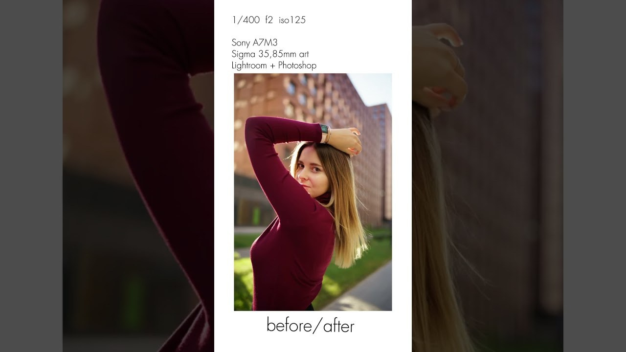 Обо мне. Фотограф Ольга Март Москва