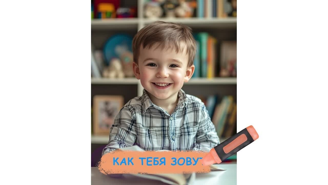 Видео шаблоны. Шаблоны и дизайны выпускных альбомов и фотокниг