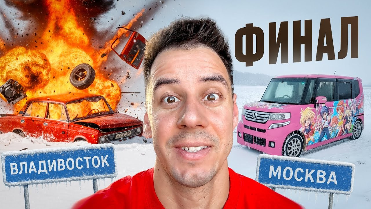 YOUTUBE/СТОРОННИЕ ПРОЕКТЫ. EVGENIY SHAVROV VIDEO