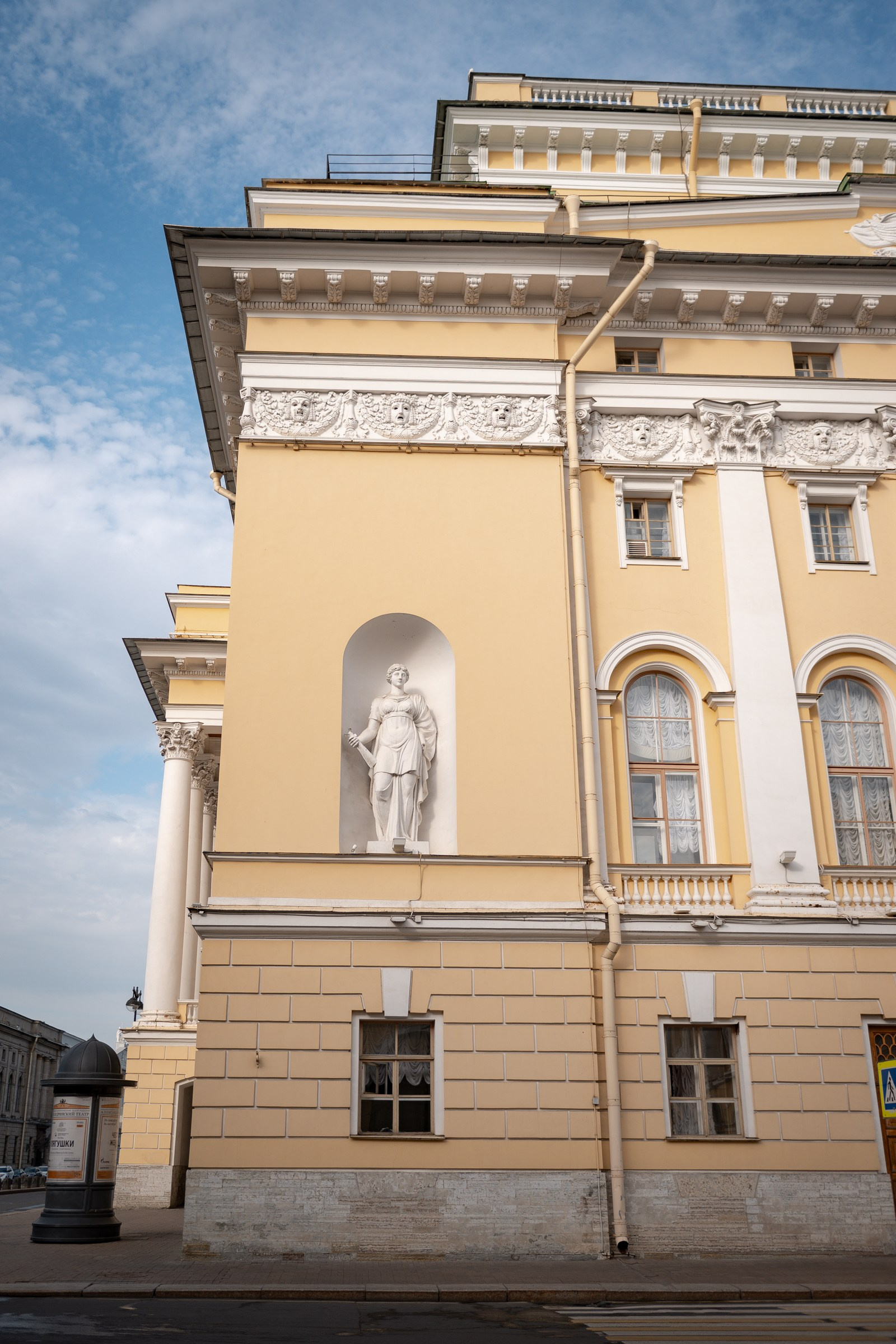 места для фотосессии в Санкт-Петербурге