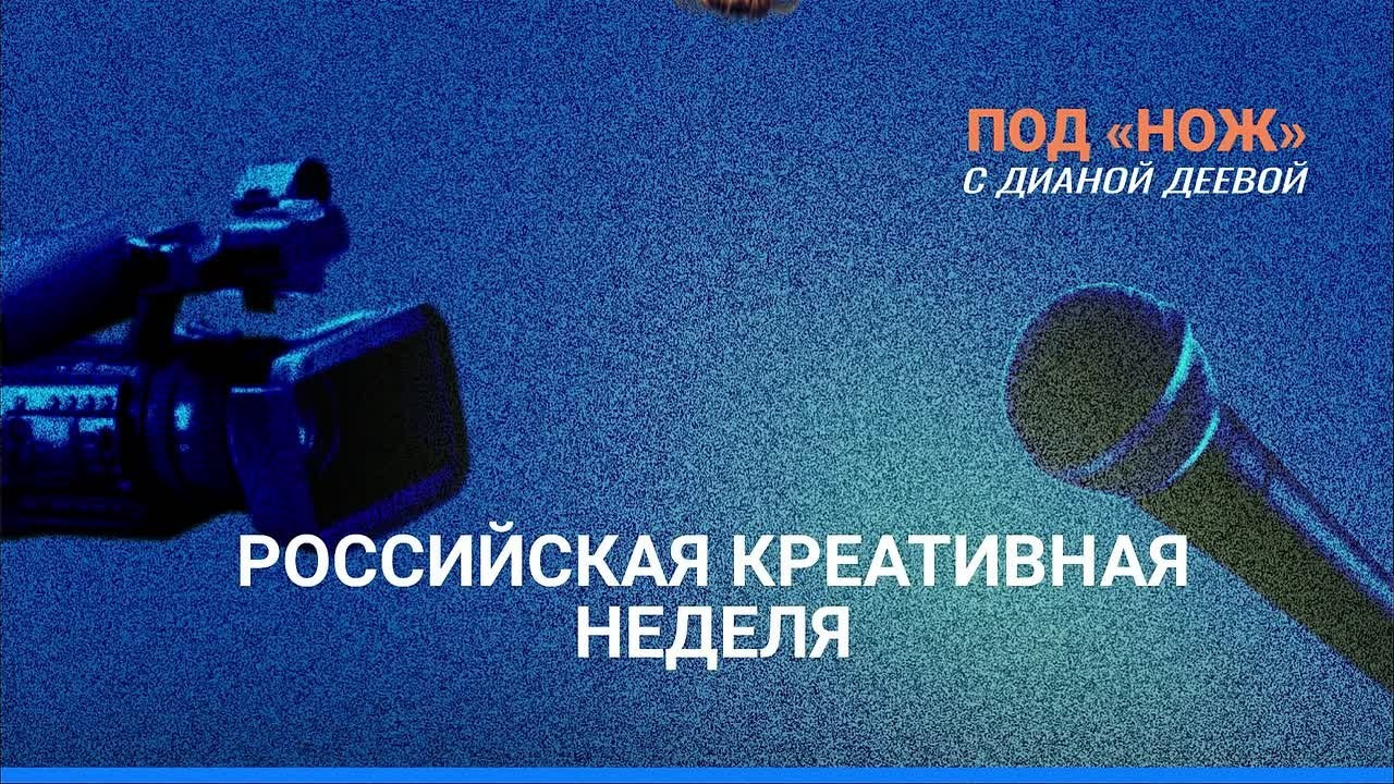 Видео. Фотограф-видеограф Александр Корнев