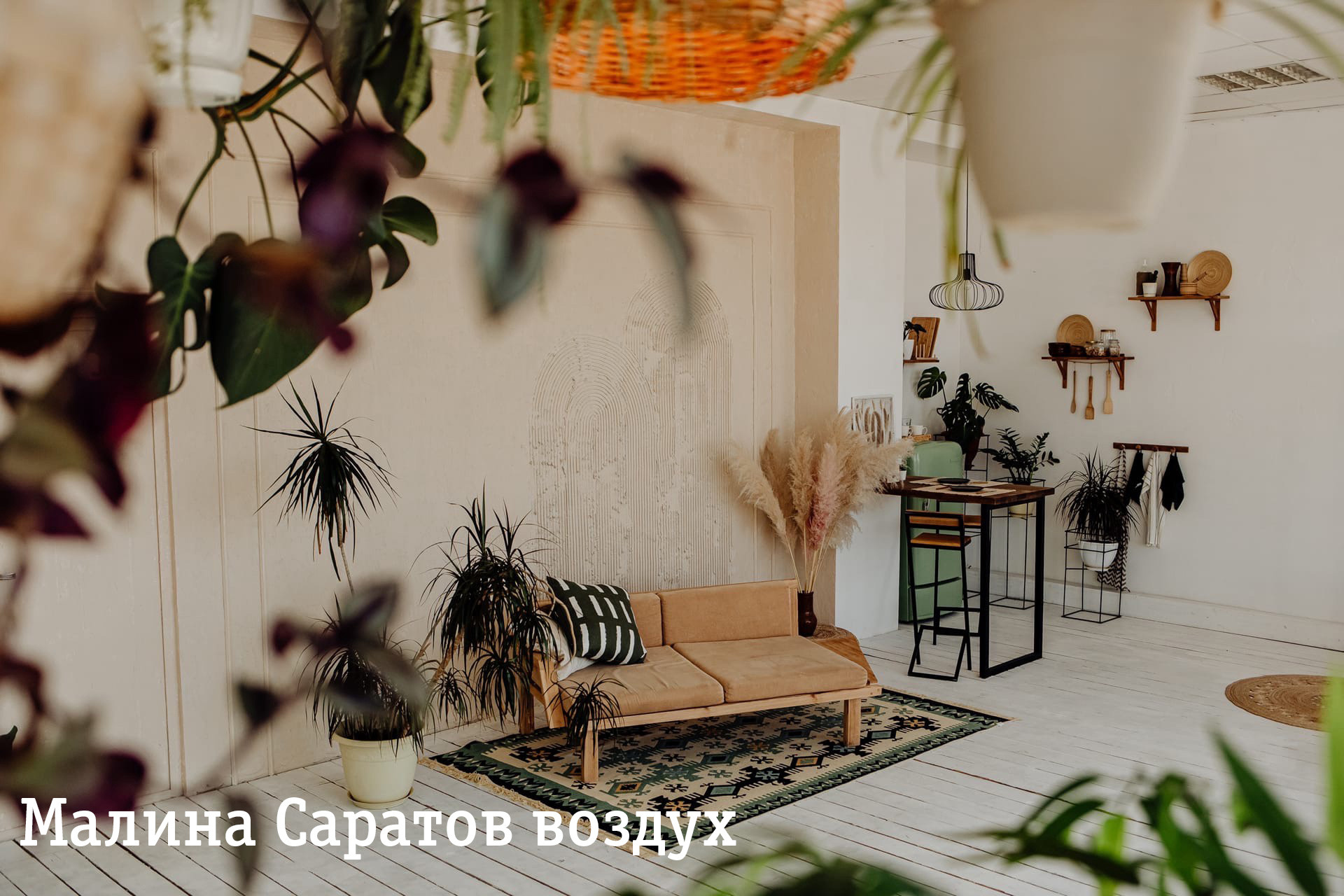 Студия с кухней. Контент Предметный фотограф Саратов, контент для бизнеса, съемка для брендов, предметные фотосъёмки в Саратове. Елена