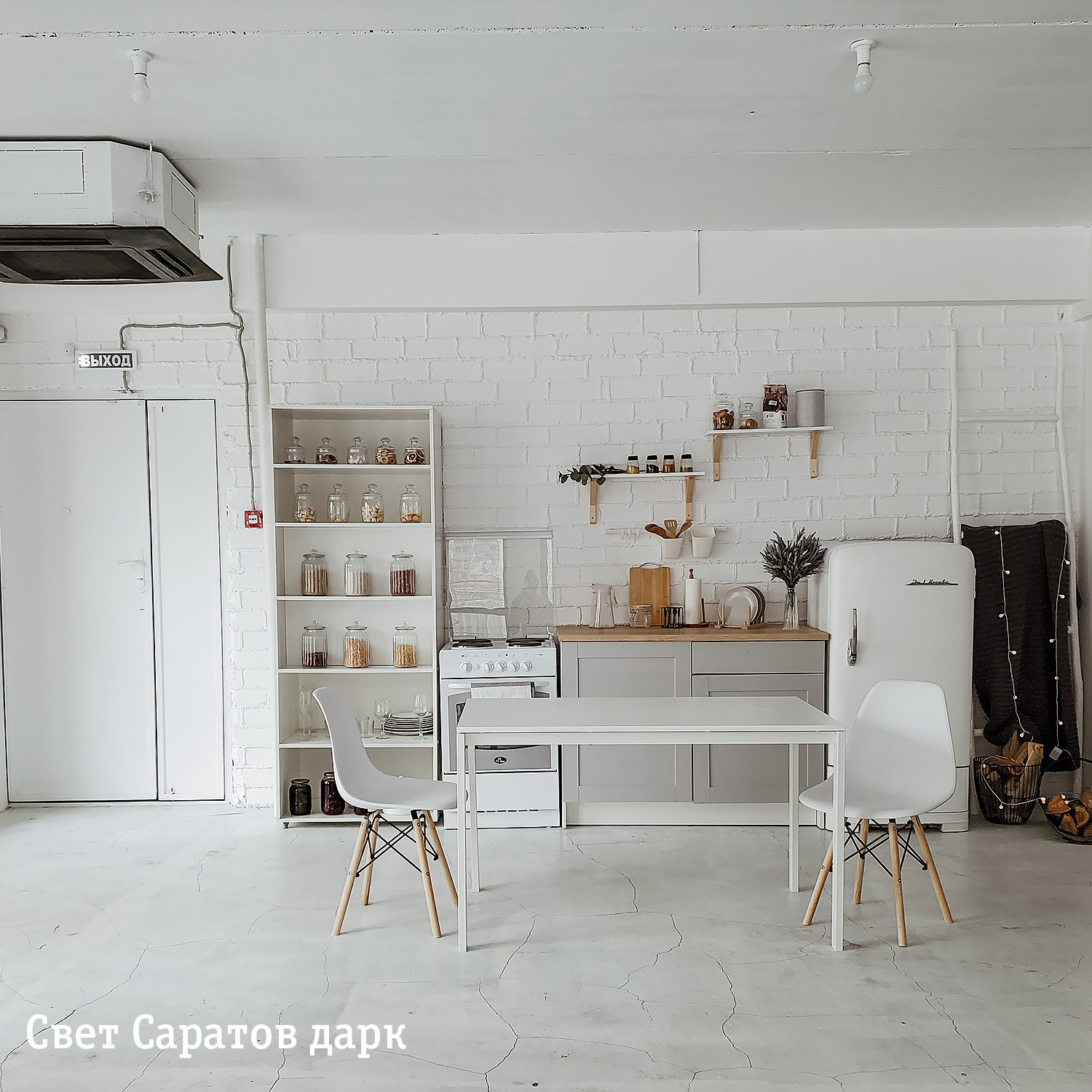 Студия с кухней. Контент Предметный фотограф Саратов, контент для бизнеса, съемка для брендов, предметные фотосъёмки в Саратове. Елена