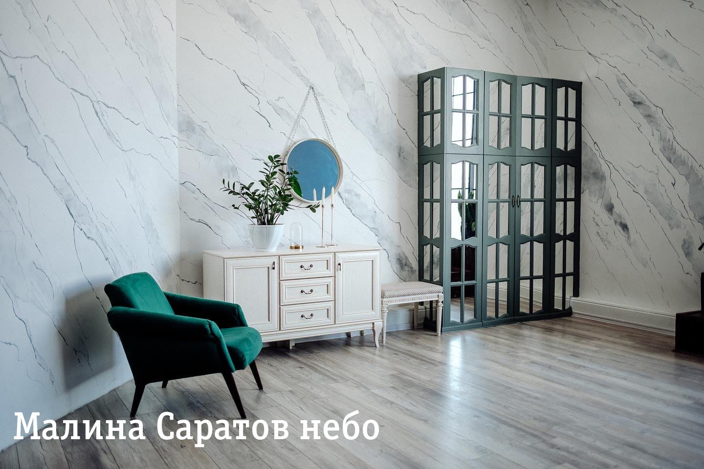 Фотостудия красивая. Контент Предметный фотограф Саратов, контент для бизнеса, съемка для брендов, предметные фотосъёмки в Саратове. Елена