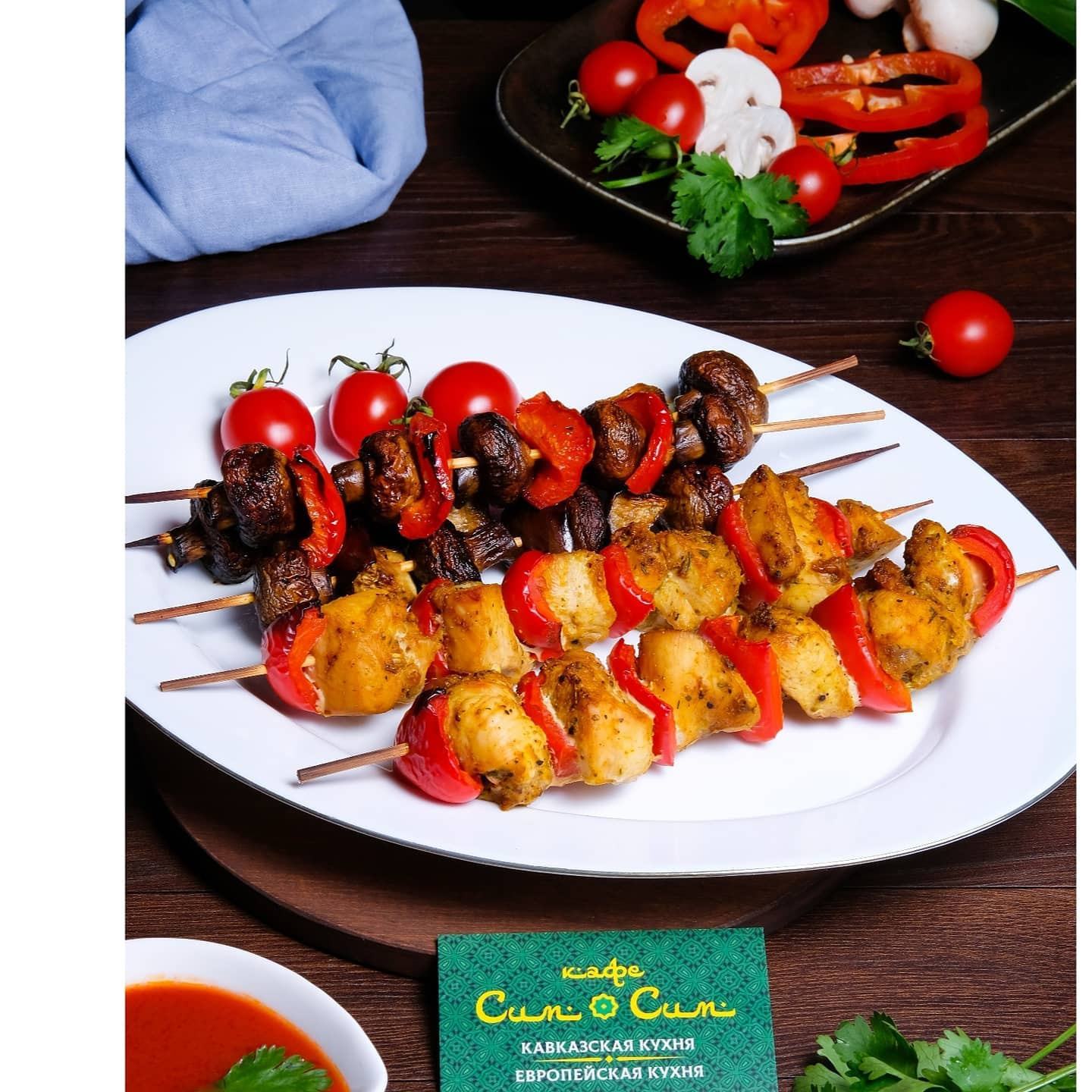 Фуд фото. Контент Предметный фотограф Саратов, контент для бизнеса, съемка для брендов, предметные фотосъёмки в Саратове. Елена