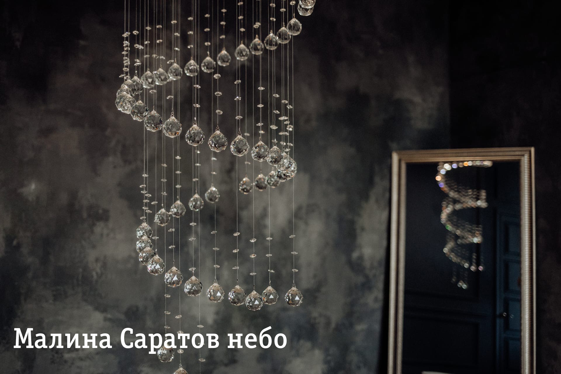 Студия саратов. Контент Предметный фотограф Саратов, контент для бизнеса, съемка для брендов, предметные фотосъёмки в Саратове. Елена