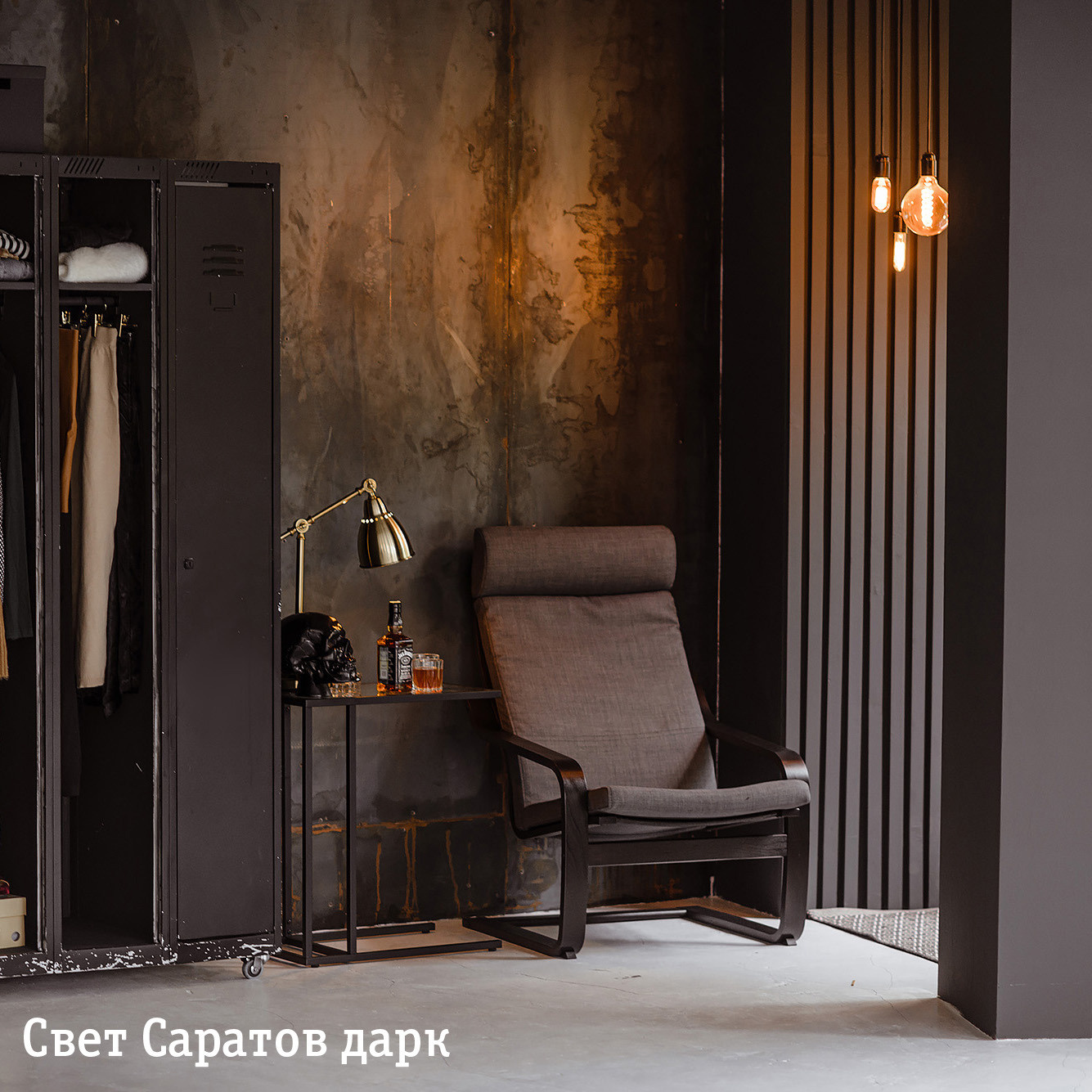 Студия саратов. Контент Предметный фотограф Саратов, контент для бизнеса, съемка для брендов, предметные фотосъёмки в Саратове. Елена