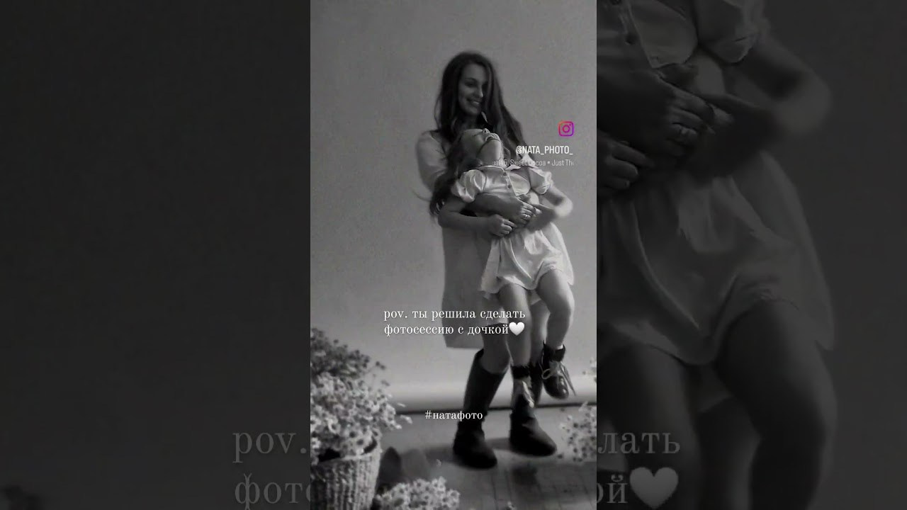 Фотограф НатаФото (Наталья Яковенко) Дмитров Москва Питер