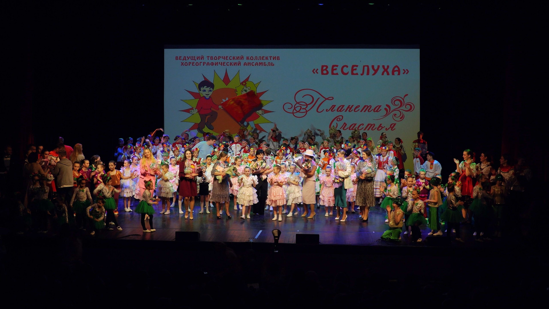 Видеосъёмка отчетных концертов, конкурсов, выступлений. «Студия DRONAVT`s» — видеосъёмка и фотография г. Москва