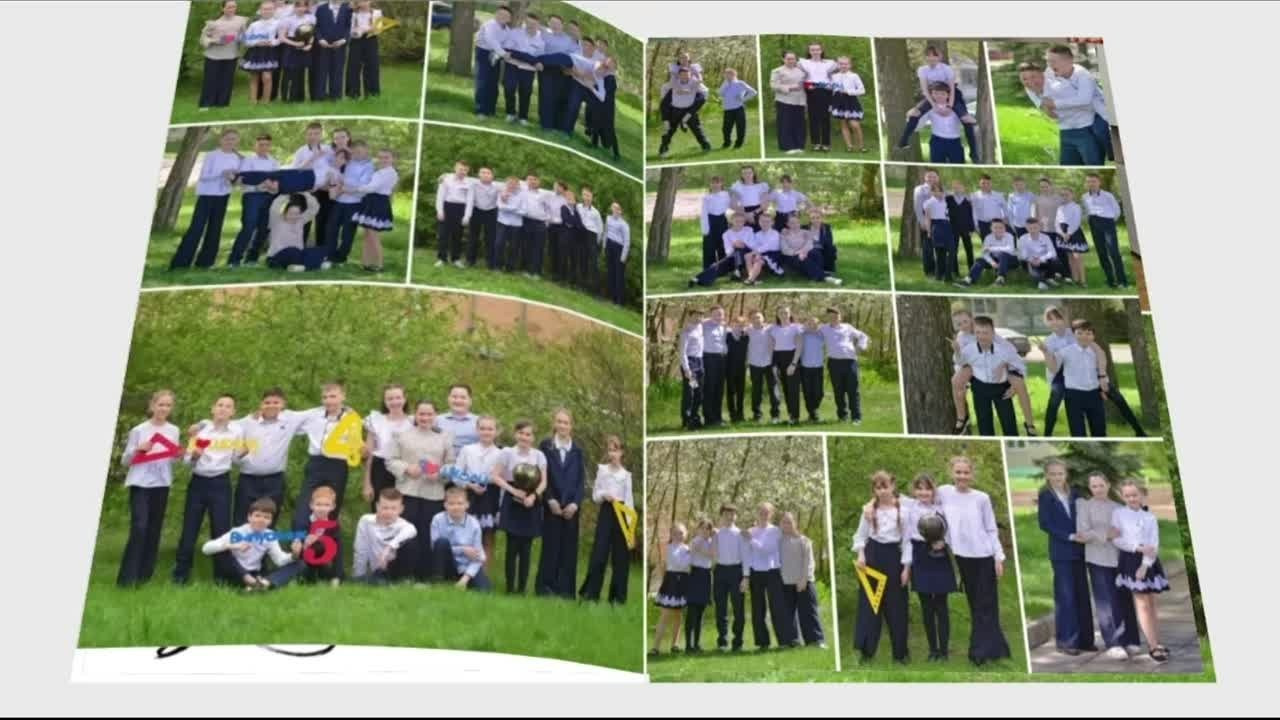 Выпускной альбом на 5 разворотов. Главная