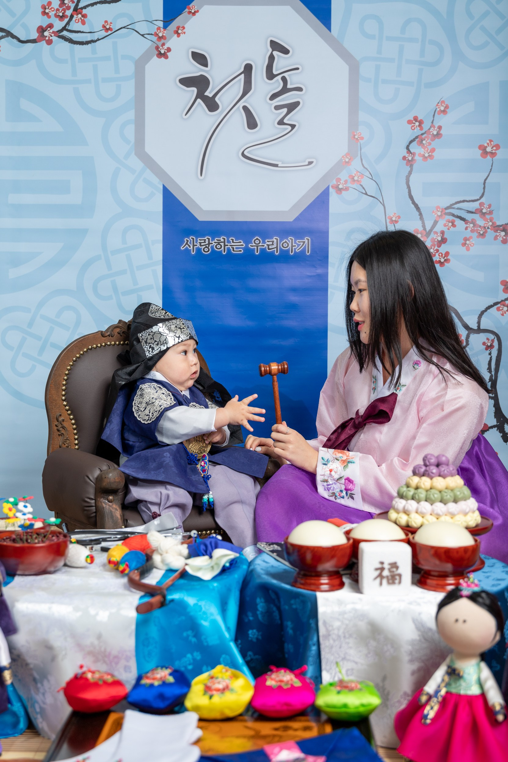 축돌 Утренняя церемония (семья). «Инбок» Фото студия