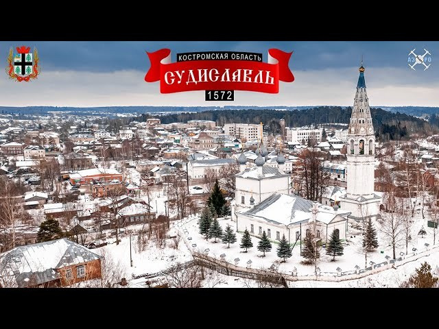 Aerial video. Photographer Kirill Sergeev | Moscow