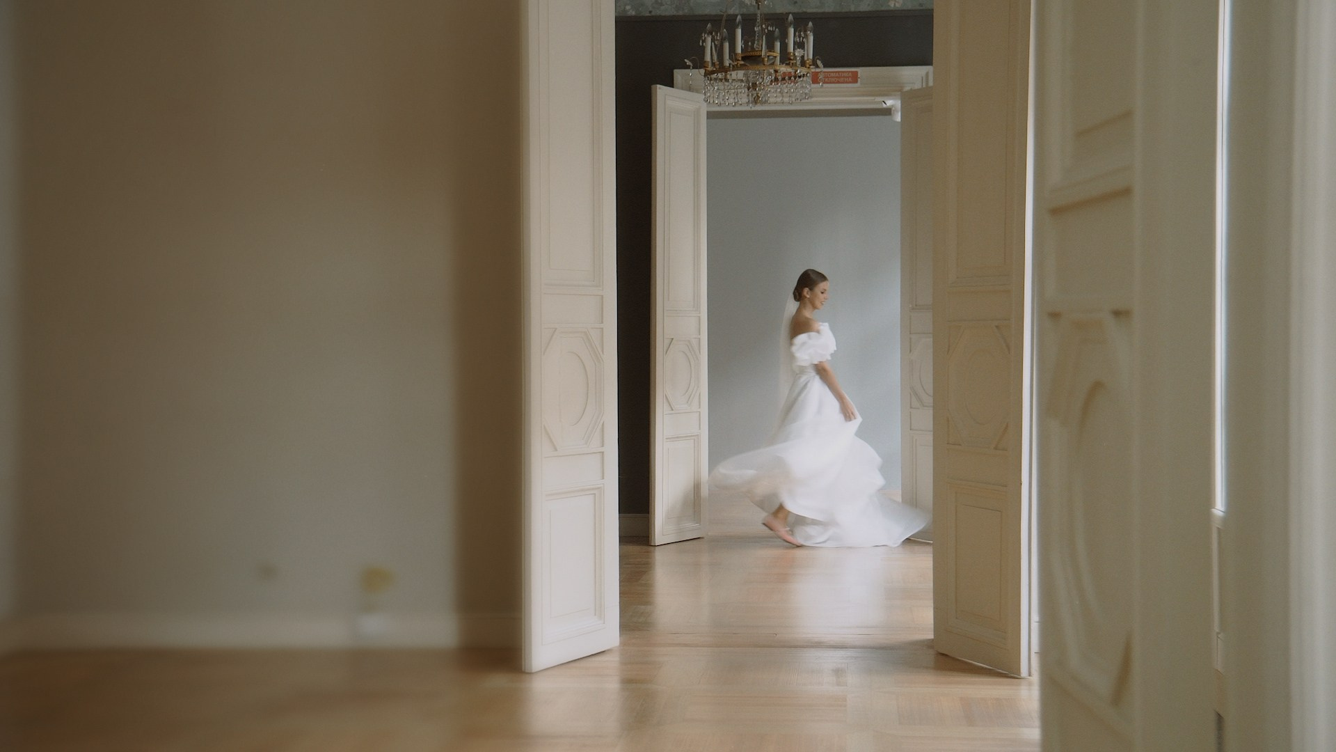 Портфолио. Видеограф Тюмень Дмитрий Перфильев