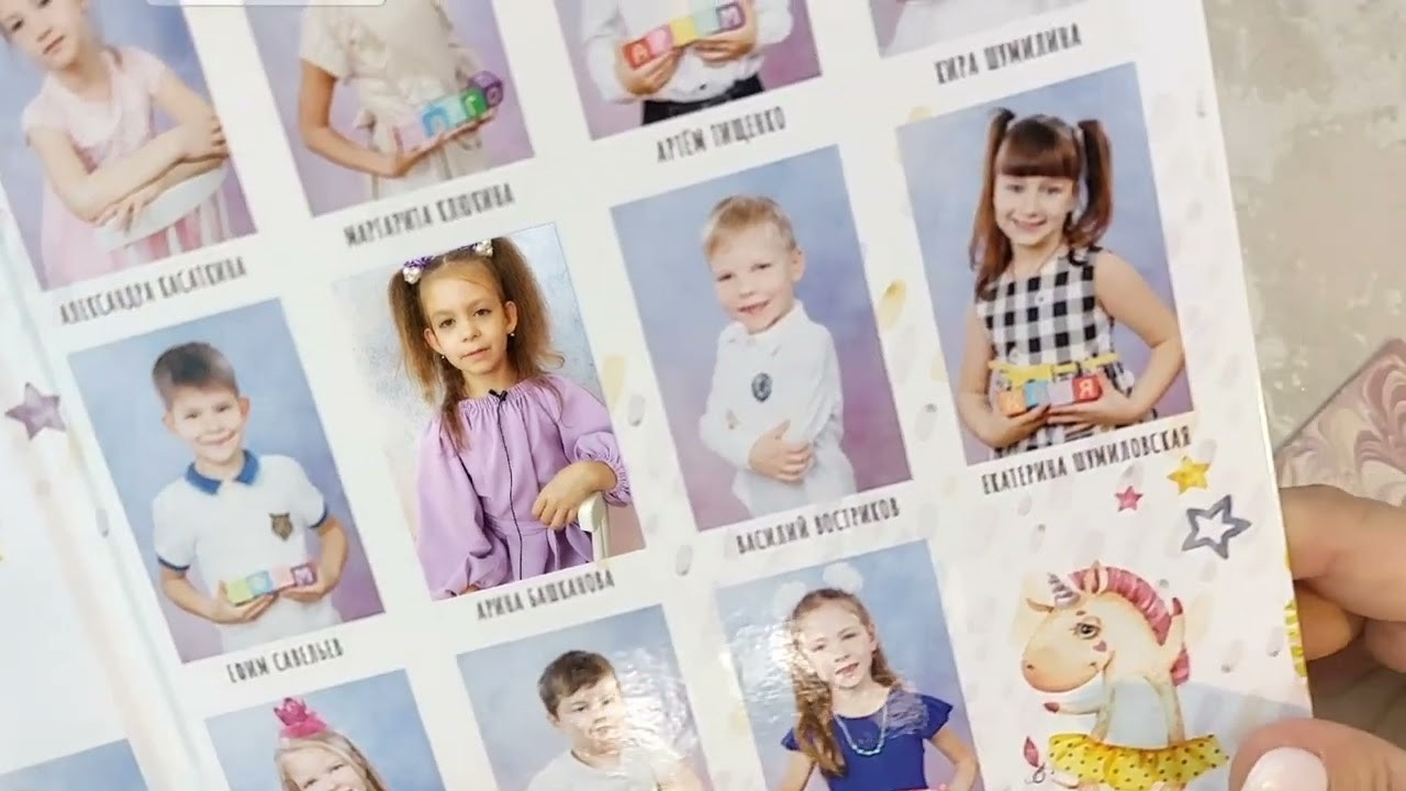 Оживающие фотографии. Семейный и детский фотограф Комина Елена, Власиха, Одинцово