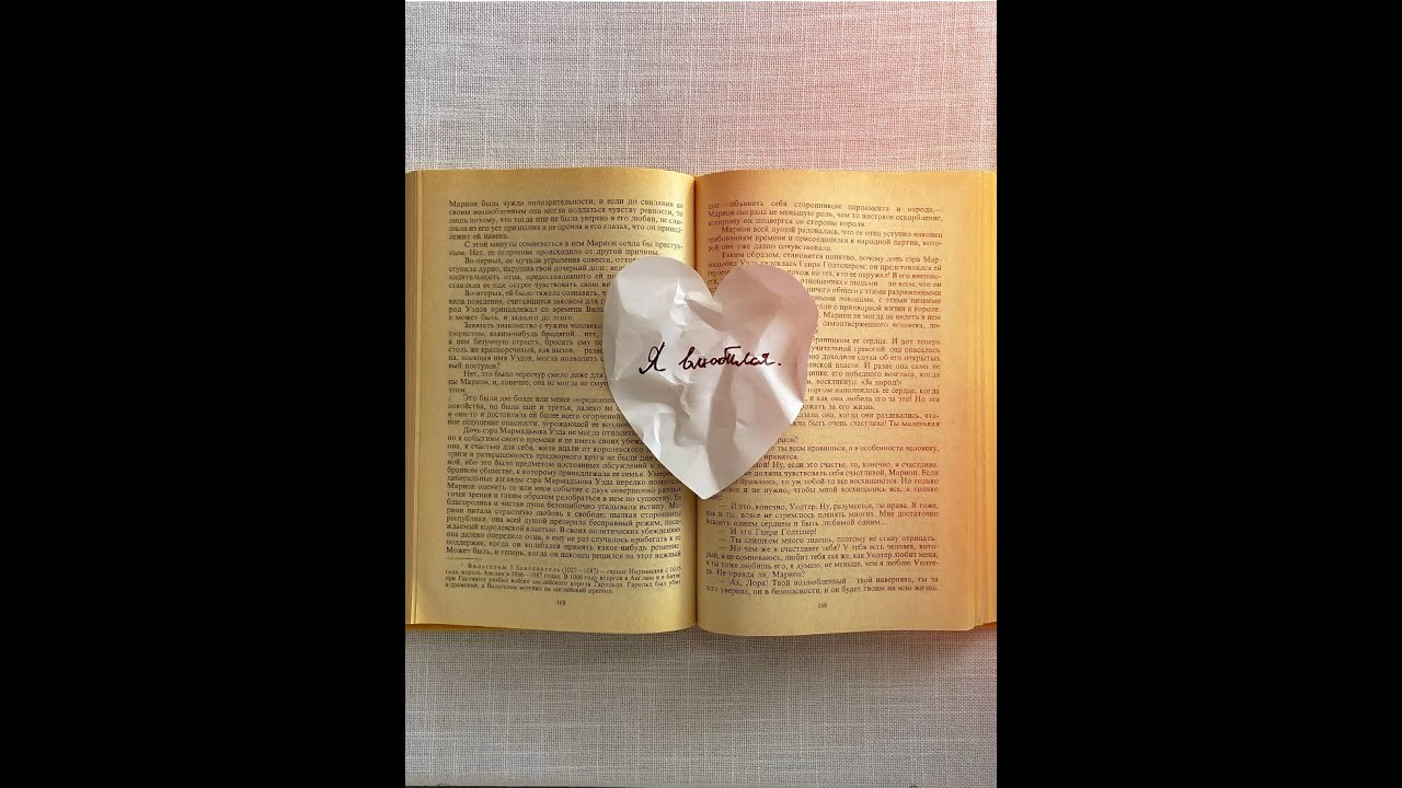 Видео. Фотоистории