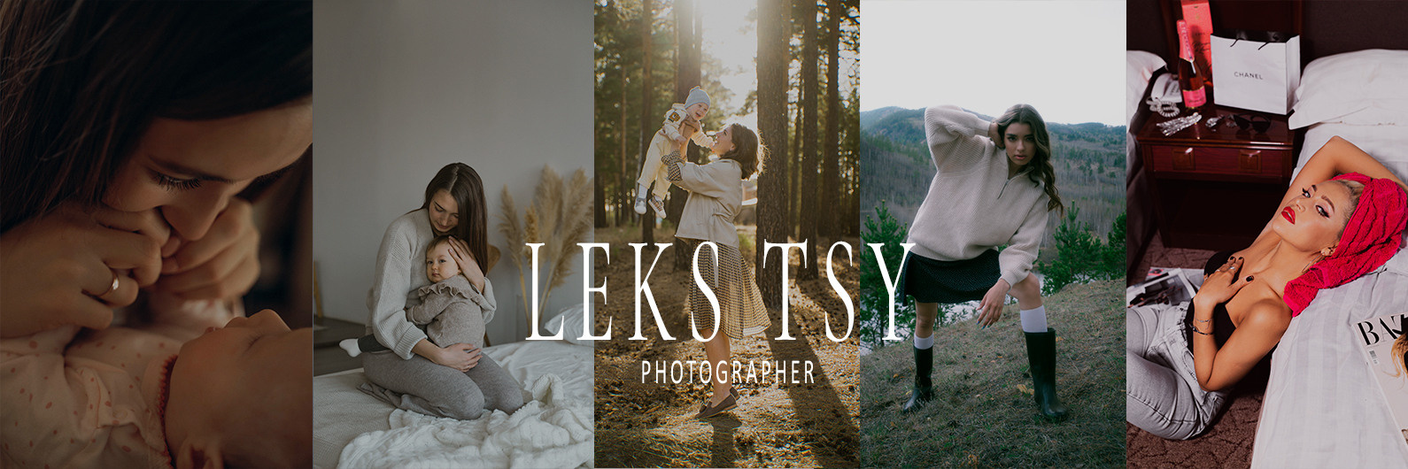 Частые вопросы. Фотограф Чита Александра Цыденова