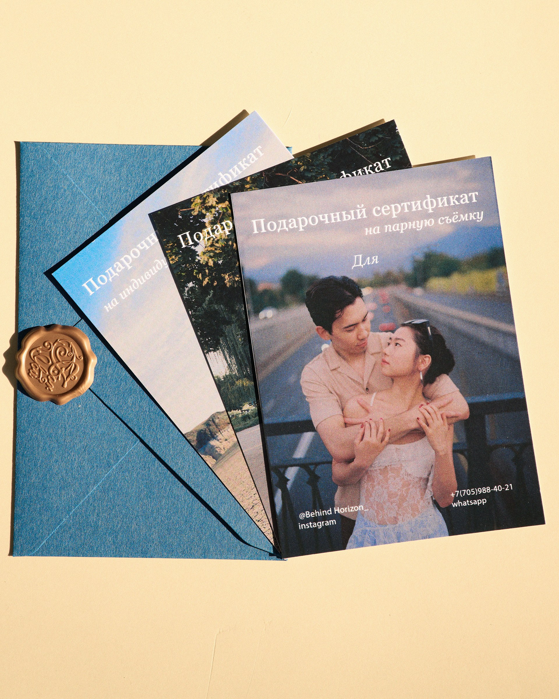 Подарочный сертификат на съёмку. Фотограф в Алматы — Алексей Коньков | Репортаж, свадьбы, портреты, Love story