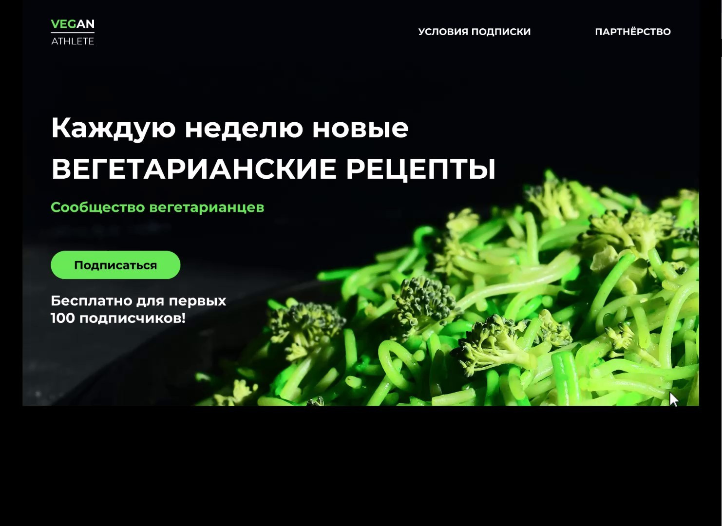 Дизайн сайтов. Студия фото, видеографии и мультимедийного дизайна в Москве Multi Frame Studio