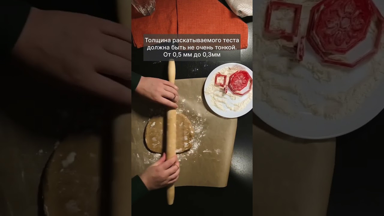 Рецепт и приготовление. Метлахская плитка парадных Санкт-Петербурга