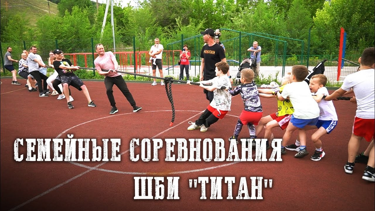 Спортивные мероприятия. Семейный и LifeStyle фотограф в Жигулевске и Тольятти Рустам Ханмурзин