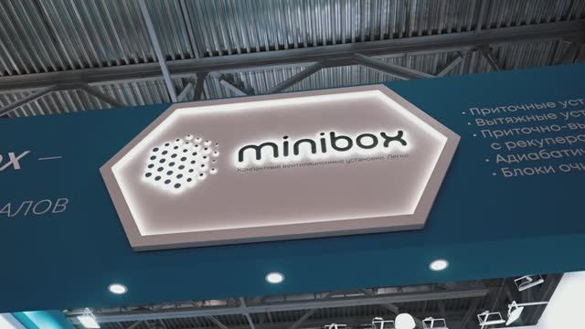 Репортажное видео. ТриМедиа Продакшн