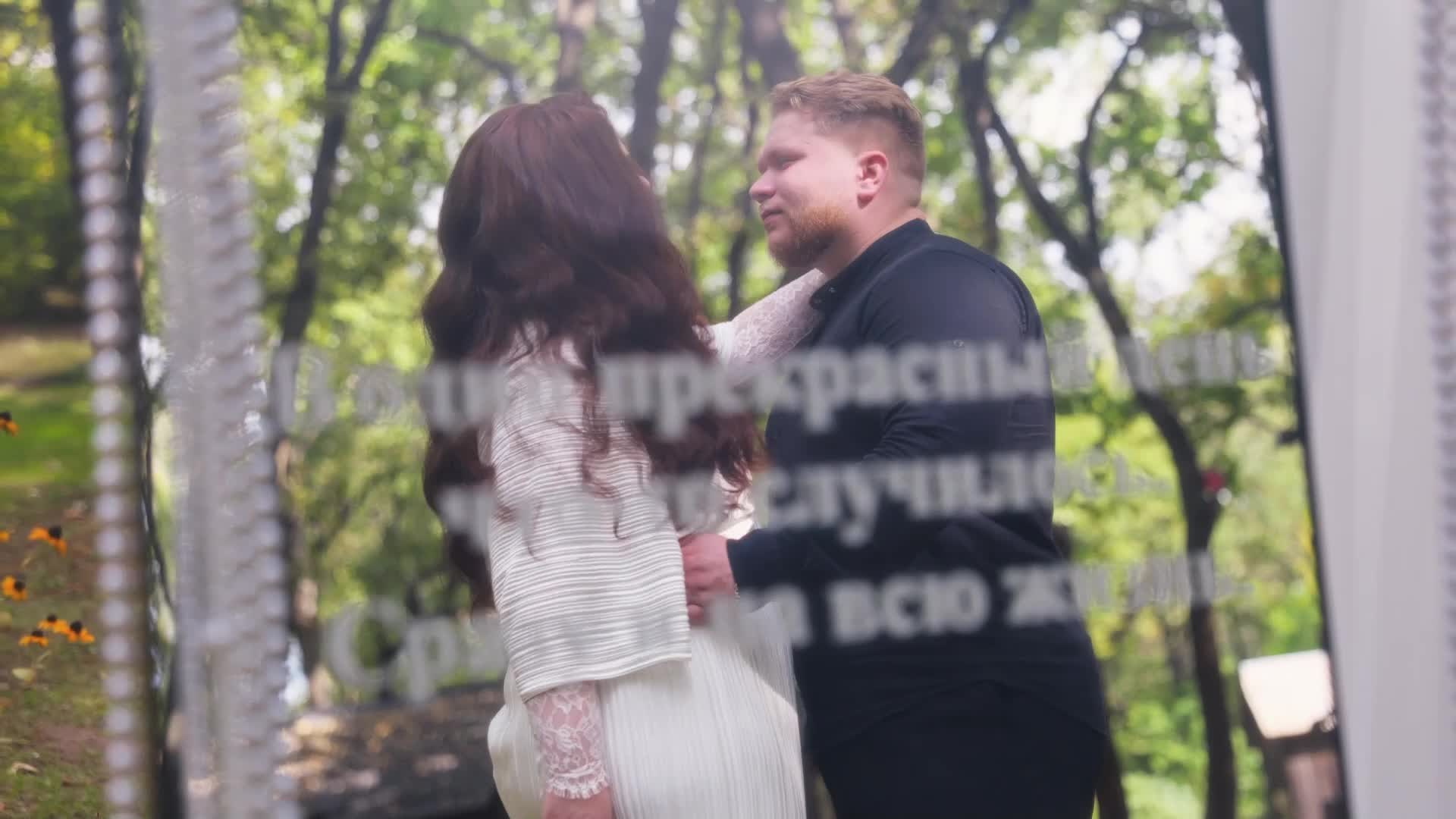 Киноленты. Михаил и Юлия Лыженко — свадебный фотограф Волгоград