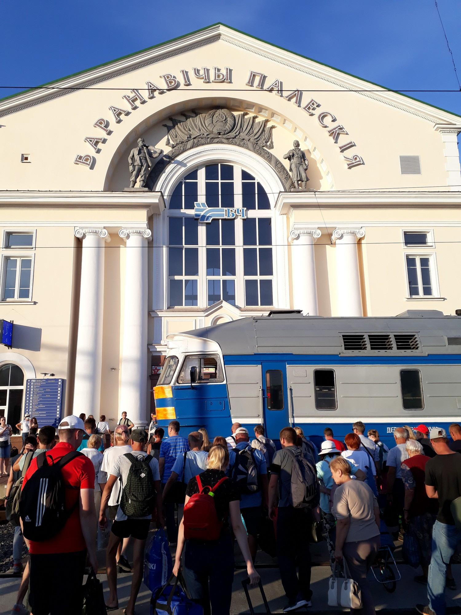 Belarus. Künstler Verstecktoff