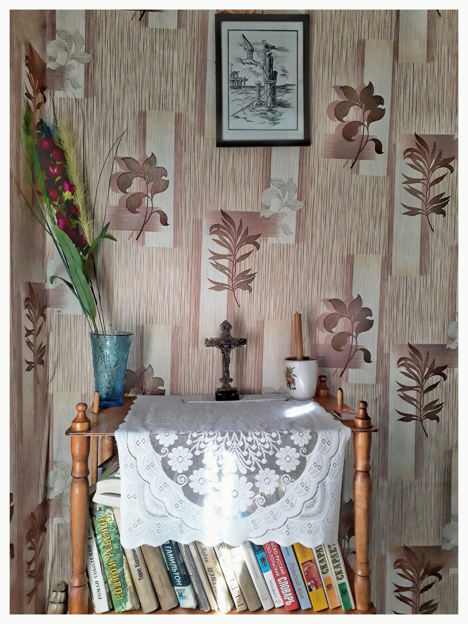 Belarus. Künstler Verstecktoff