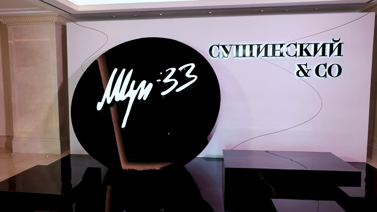 Event Videos. Mikhail Levchuk Production