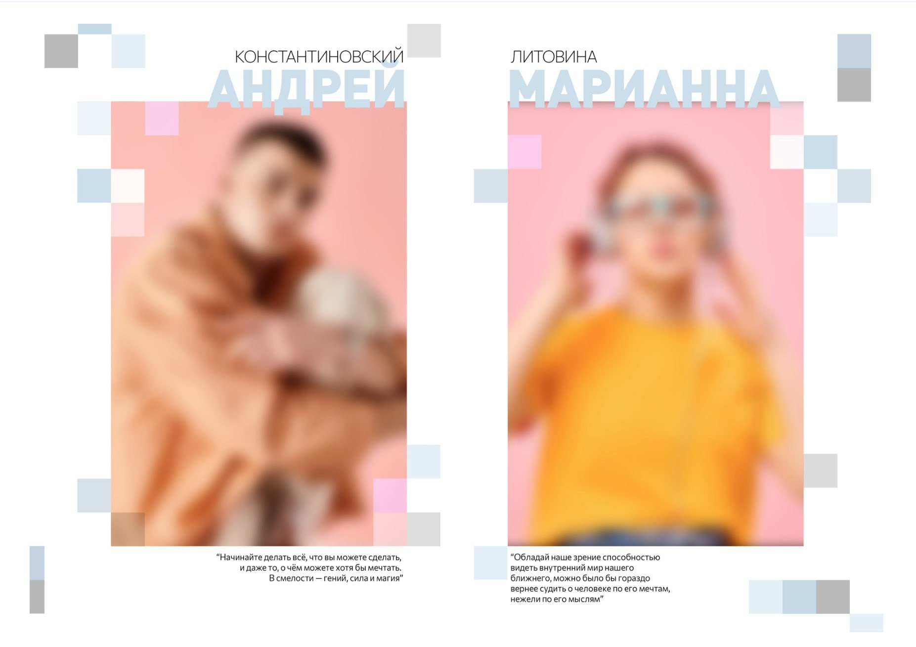 Дизайн фотокниг для 9-11 классов. Фотоальбомы для выпускников школ и детских садов в Республике Алтай и за её пределами