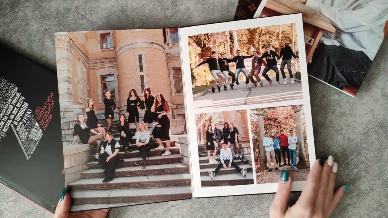 9 кл Стандарт. ВЫПУСКНЫЕ АЛЬБОМЫ & ДЕТСКИЕ ФОТОПРОЕКТЫ | ФОТОlike_Крым