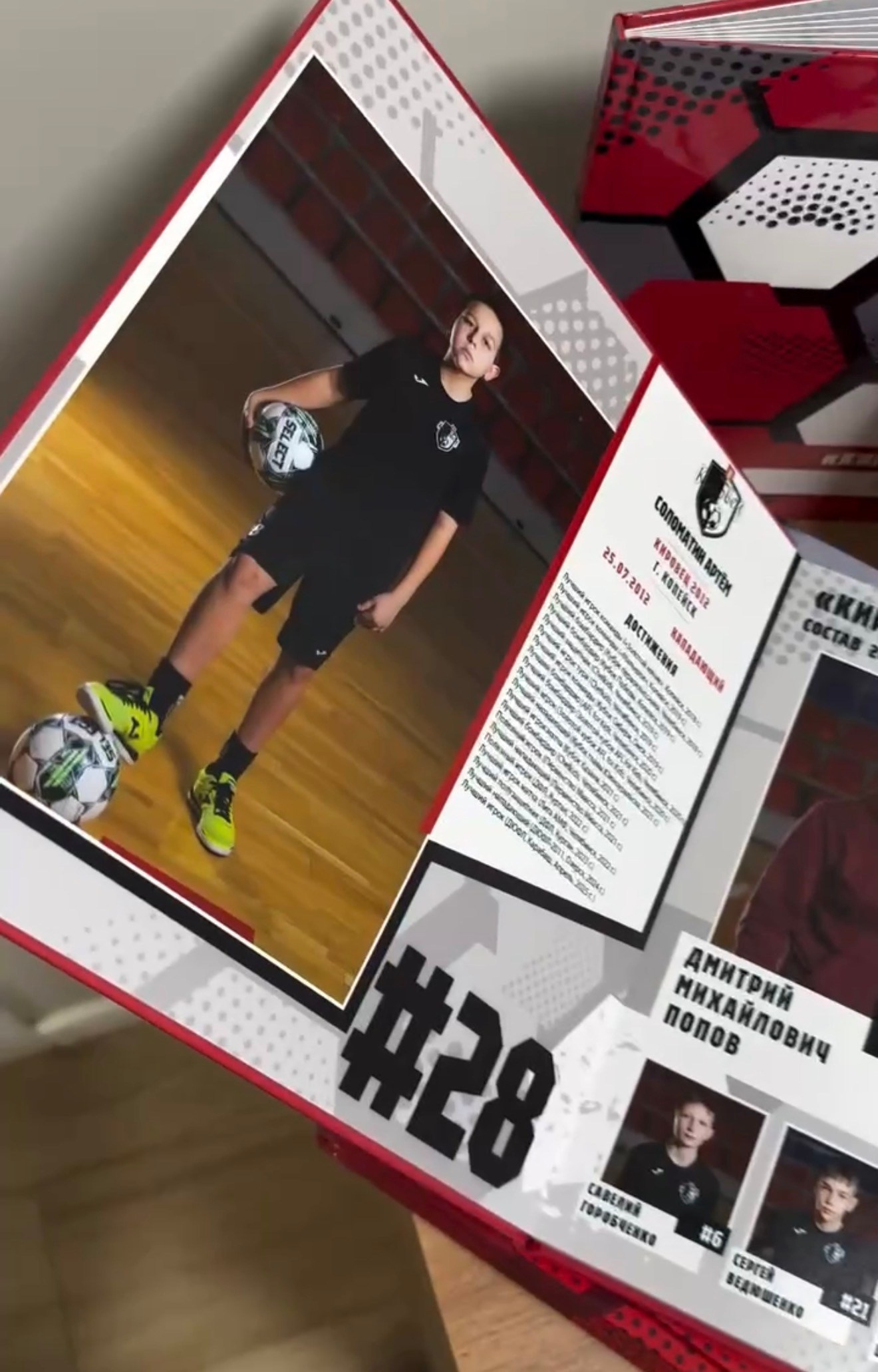 СЕЗОННАЯ ФОТОКНИГА. Спортивный и семейный фотограф в Екатеринбурге Ольга Горбунова меня