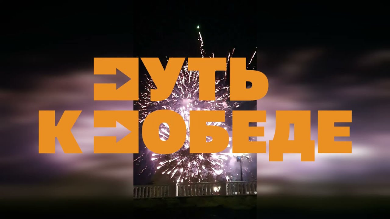 Промо. Видеооператор Андрей Сапенок