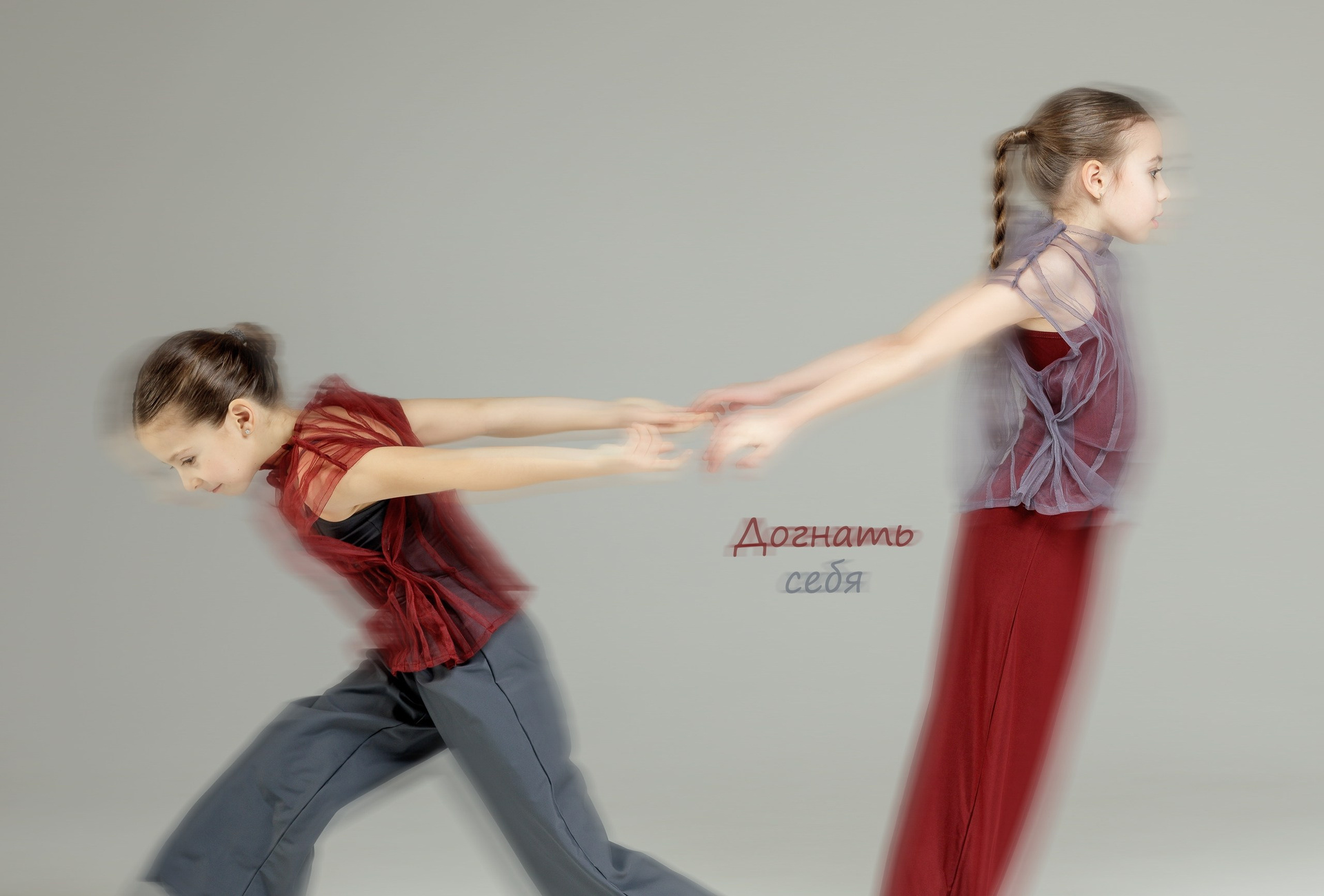 Танцевальные фотокниги. Детский и танцевальный фотограф в г. Санкт-Петербург