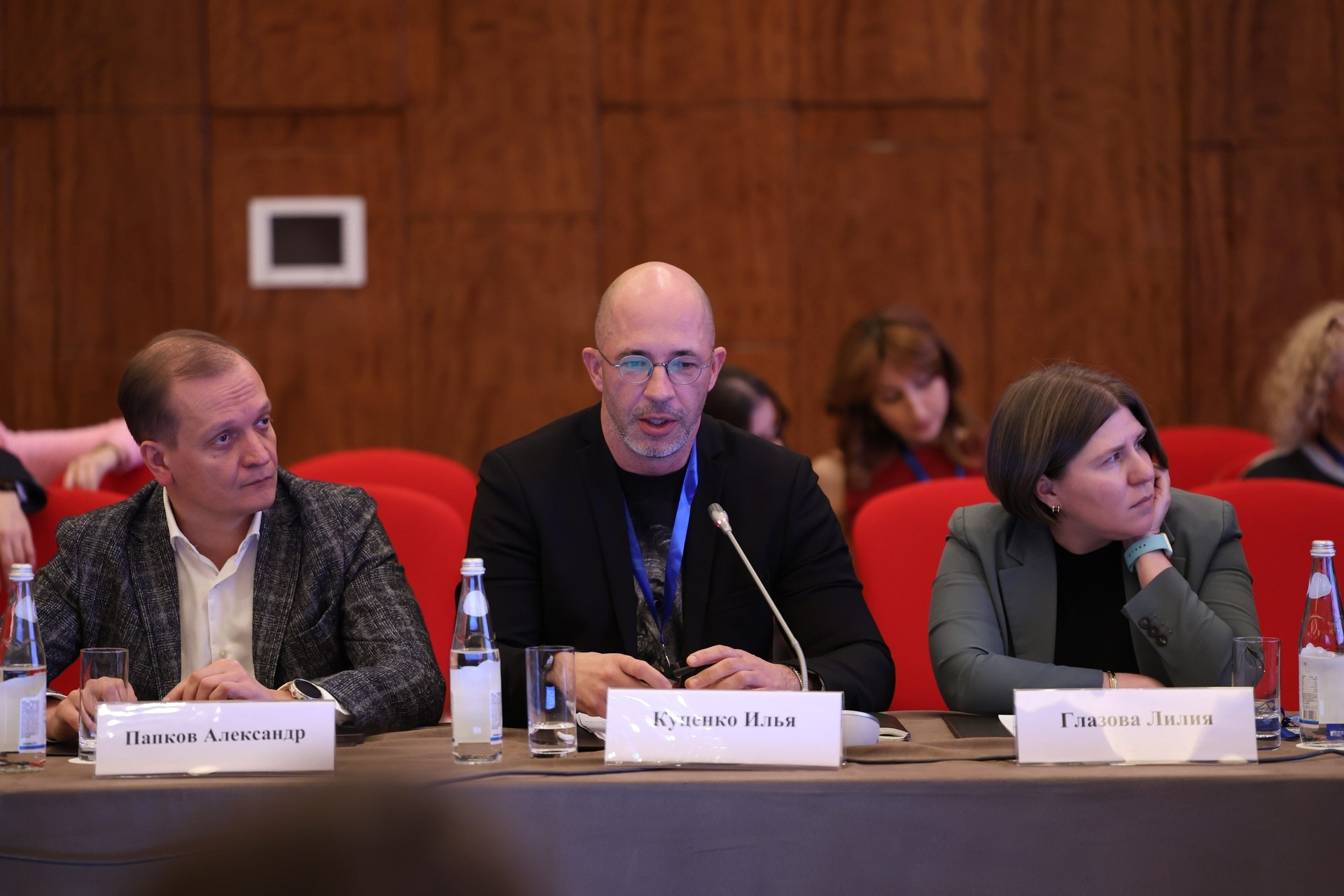 Стратегия развития отрасли коммуникаций: видение индустрий. Фотографии Media Direction Group