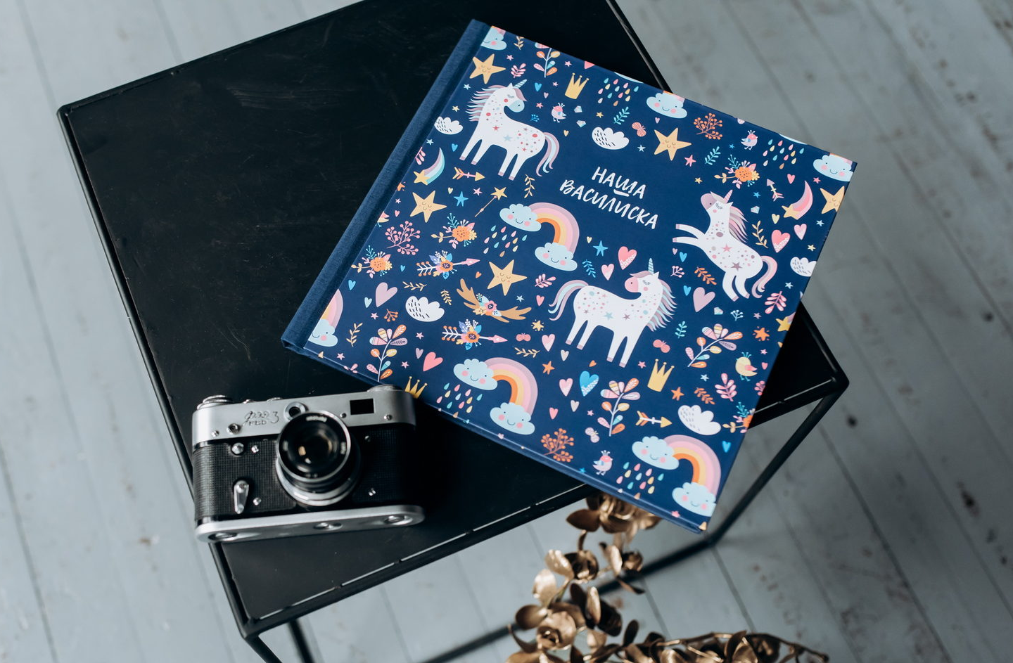 Коллекция «FlexBind Pro». Фотограф в Минске Алёна Дианина