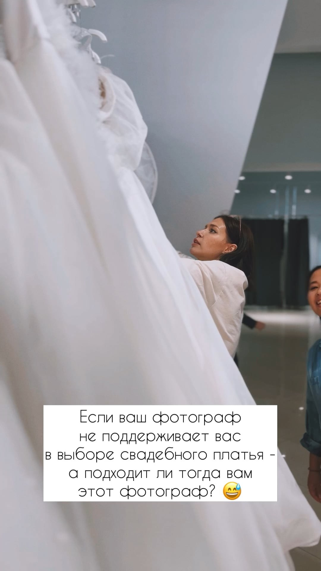 Свадебный фотограф Марина Белочкина. Свадебный фотограф Москва и другие города