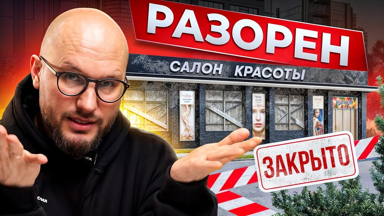 Авторский монтаж видео. Фото-ВидеоПродакшен для экспертов и брендов