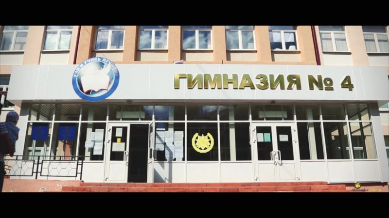 Видео мероприятий. Выпускные альбомы Набережные Челны