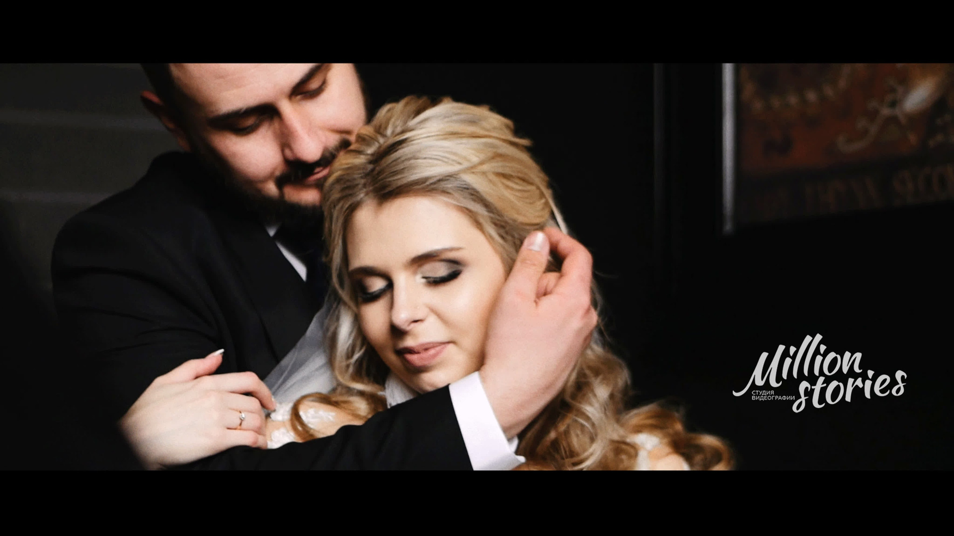 Свадебное видео. Видеостудия Million Stories