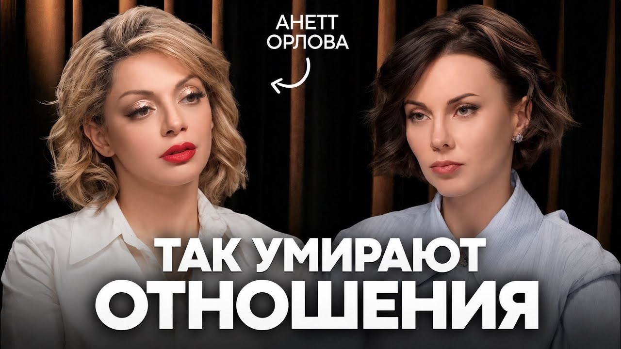 ТАК ТОЖЕ МОЖНО • Пост-продакшн продюсирование. Антон DAS — Медиапродюсер, режиссёр