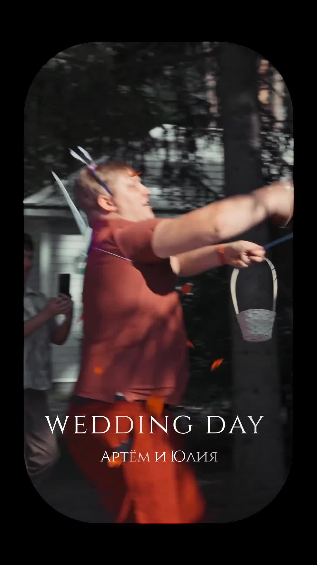 Свадебные видео. Свадебный и репортажный фотограф Дмитрий Кононенко