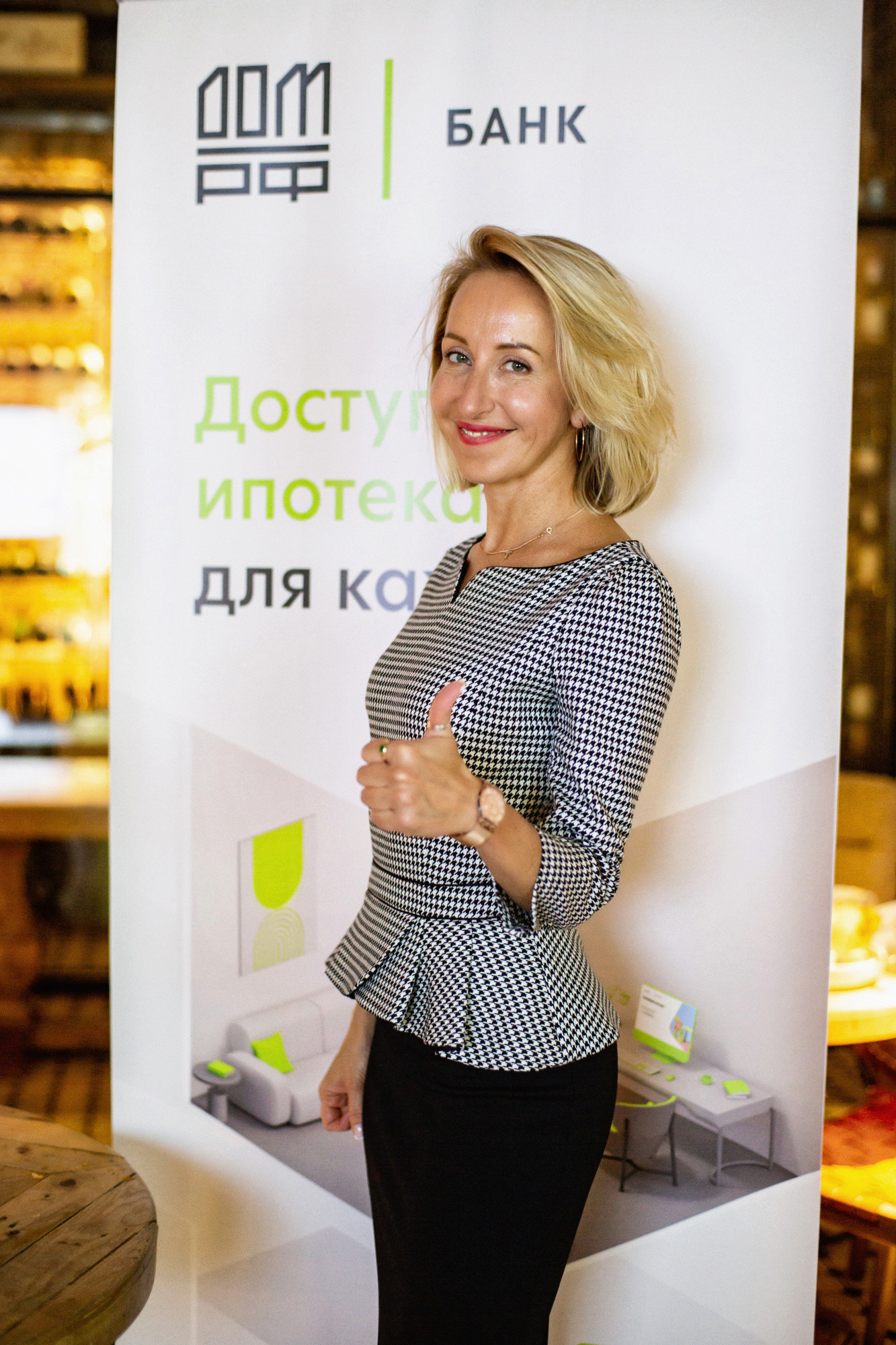 Репортажная съемка. Фотограф Евгений Казекин