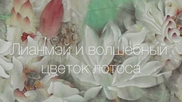 ВИДЕОСЪЕМКА. Профессиональный фотограф, фотохудожник, видеограф из Москвы