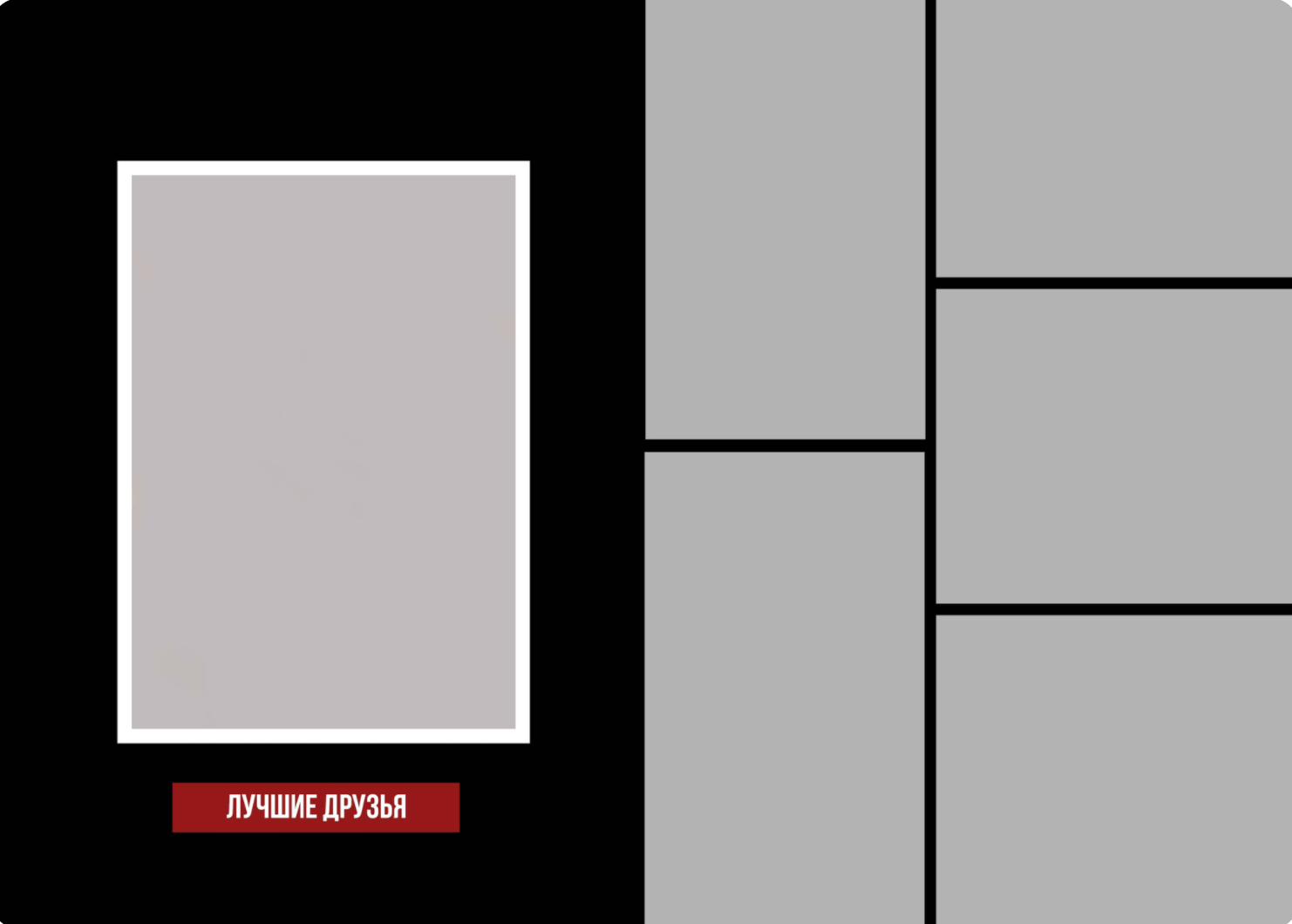 Средняя школа и старшие классы (5-11 Классы). Фотограф в стиле Vogue в Орле