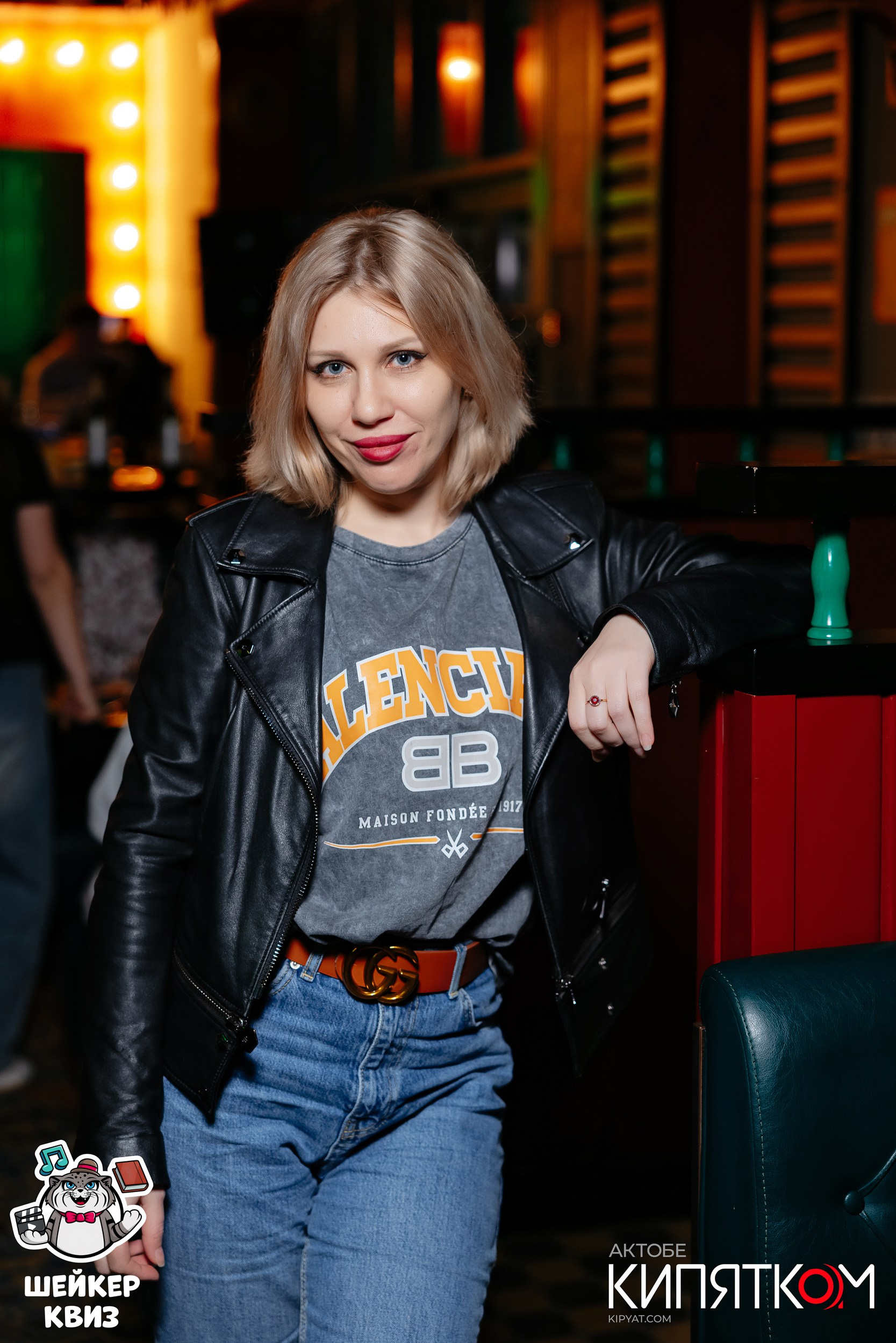 MORGUNOV BAR 2.0. Актобе Кипятком